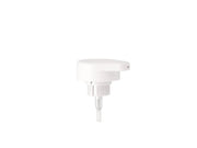 Pump Rim White