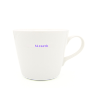 Bucket Mug Medium - 350ml - Hiraeth