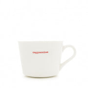Keith Brymer Jones Mini Bucket Mug 280ml - cappuccino | Hype Design London